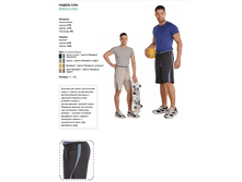 ����� 5396.PNG