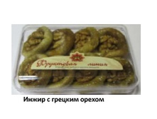 ����� � ������� ������.jpg