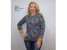 ��2045 �������