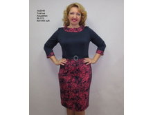 ��2044 ������