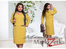 Min248 ������� 50,52,54,56 1615 ����