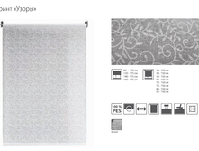 �� �����.png