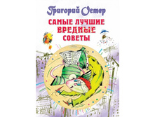 500x500.978-5-17-081108-3 203.31.jpg