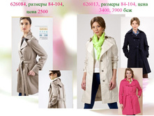 �����10 (2).JPG