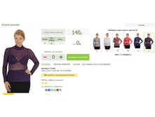 2016-03-13 20-23-16 �������� ������.png