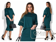 1600 ��� 48,50,52,54,��������=- (1).jpg