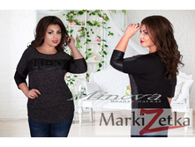 Min16 ������� S (48-52) 1573 ����