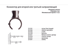 ��������� 28.png