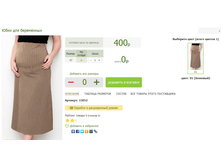 2016-03-16 21-55-18 �������� ������.png