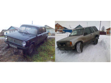 0 93fb3 a0110e58 orig.jpg