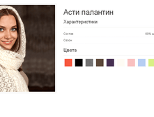 ���� ��������.bmp