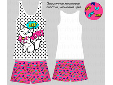 Natusia �����.jpg