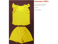 ������ ������ 031916 114629 PM.jpg