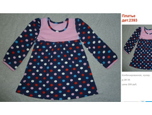 ������ ������ 032016 121312 AM.jpg