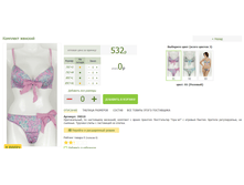 2016-03-16 23-24-09 �������� ������.png