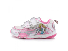 60-79-B ��������� �����. 25-30 ��������. 860,00