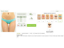 2016-03-16 22-19-20 �������� ������.png