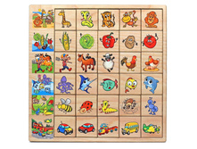 (IG0051) ���� ����������� ���������� - 199 ���