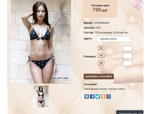 6)58 ������ 750 ��.jpg