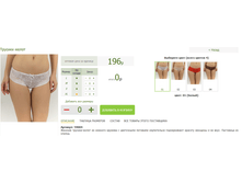 2016-03-16 22-58-17 �������� ������.png