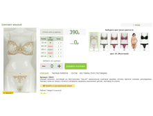 2016-03-16 23-30-34 �������� ������.png