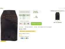 2016-03-13 16-16-20 �������� ������.png