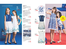 2016 01 lifestyle ru 32.jpg