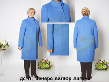 7. ��.�. ������ ����� ������(48-58)