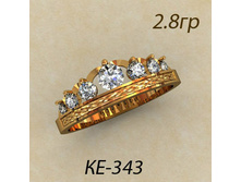 Ke-343, 2,8��.jpg