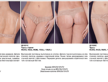 Versailles �.���.png