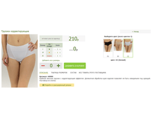 2016-03-16 22-47-47 �������� ������.png