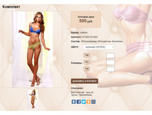 S 13))62 + D 13))64 ������� 500 ��.jpg