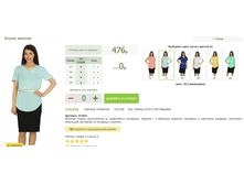 2016-03-13 20-07-27 �������� ������.png