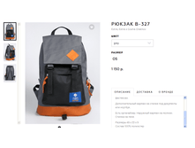 ������ B-327.bmp