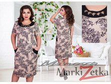 Minova 3146 ������� 50,52,54,56 1656 ����