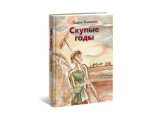 ������ ����