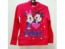 0000728 ����� �-�� 92, 116 , ���� 250+18%.jpg