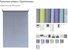 �� ���������� �������.png