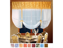 Shtora dlya kuchni marsel.jpg