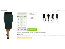 2016-03-13 16-32-46 �������� ������.png