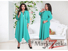 Minova 91 ������� 50-52,52-54,54-56 2194 ����