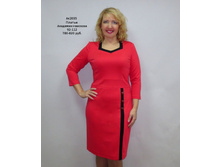 ��2035 ������