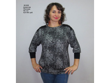 �1958 � ��������