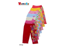 ������ 195 �. �������� 3 ����.jpg