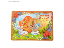 �������� � �������� "�� ������� ������!" ������ � ���� ����������. �������� ��������� ������. �������:	1189454 ������� �� ������:	���������� ������-�������������:	����� �����:	����� ������:	0,2 × 14,8 × 10,5 �� ��������:	����� ����������, ������