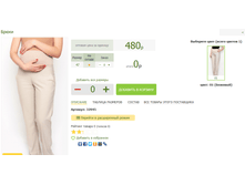 2016-03-16 21-20-43 �������� ������.png