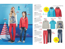 2016 01 lifestyle ru 23.jpg