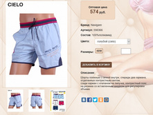 59))83))66 ������� 574 ��.jpg