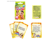 ���� � ���������� "�������. ������ ������" � ���� ����������. �������� ��������� ������. �������:	1065510 ������� �� ������:	���������� ������-�������������:	����� �������� �����:	�������� ������:	9,3 × 6,3 × 2,5 �� ��������:	������, ������