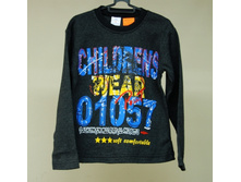 000202 ����� �-�� 6 ���,7 ���,8 ��� ���� 230+17%.jpg